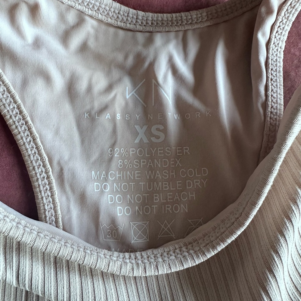 Klassy Network Ribbed Neutral Bodysuits - Picture 2 of 7